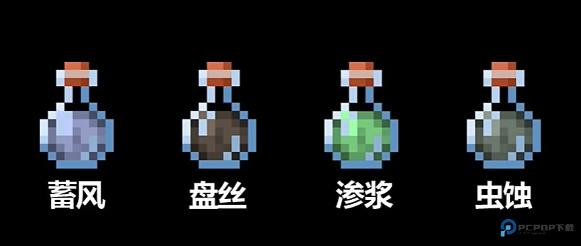 Minecraft国际版1.21