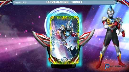 DX欧布奥特曼模拟器免费版下载安卓版(DX ULTRAMAN ORB)