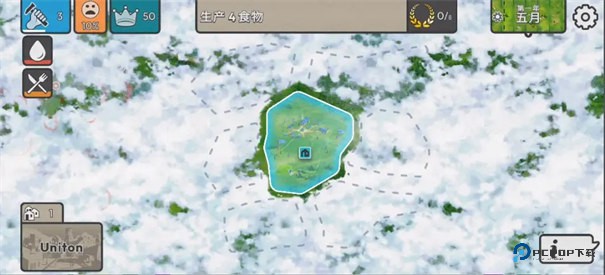 劫后公司中文版