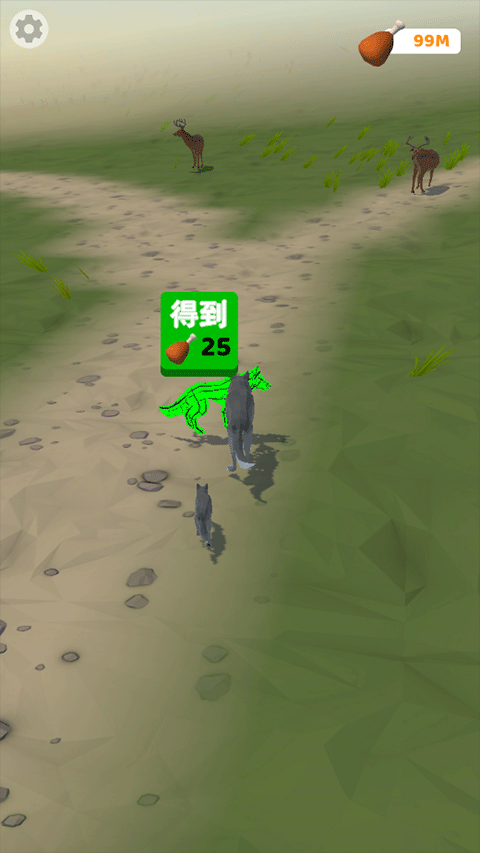 狼群模拟器游戏玩法-3