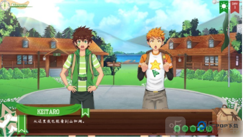 Camp Buddy汉化版