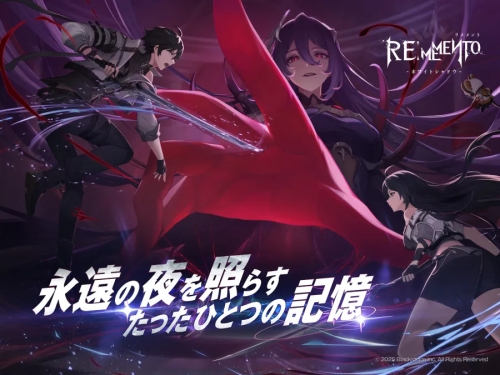 记忆法则白色幻影