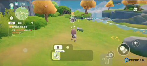 米姆米姆哈测试服