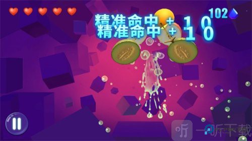 发财橙子红包版