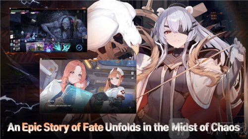 卡厄思梦境国际服