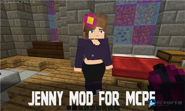 珍妮冒险直装版