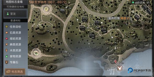 明日之后云游戏