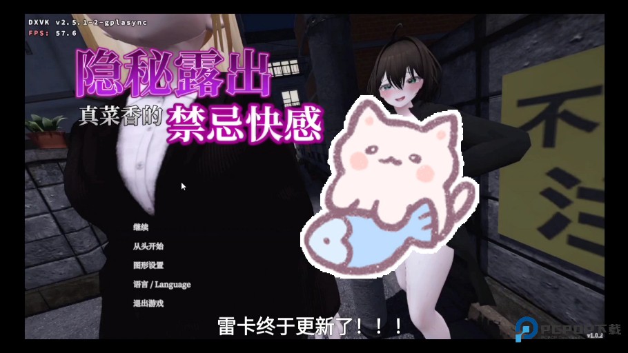 塞雷卡2全解锁版v1.1.5