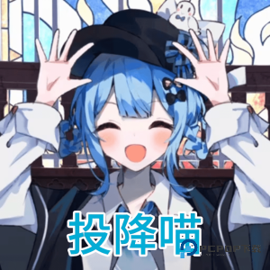 魔法少女的魔法审判