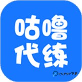咕噜代练官方版