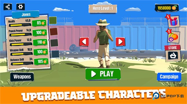 城市战士与街头帮派