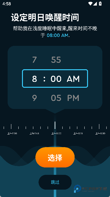 Sleep Cycle