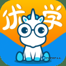 智伴优学app
