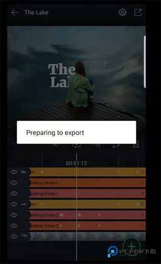 alight motion中文最新版