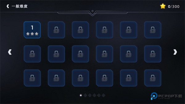 瞬间对焦游戏玩法3