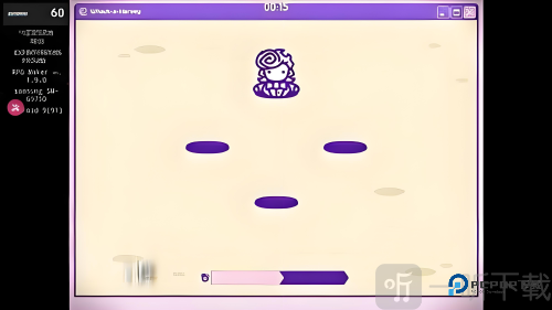 血钱2人类支出计划