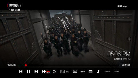 顶呱呱影院App1.7安卓版