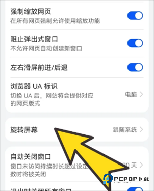 无国界·全球通bobo