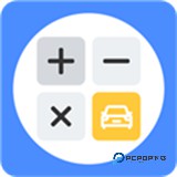 车贷计算器