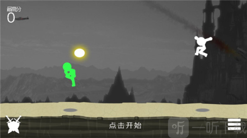 火柴人传奇中文版