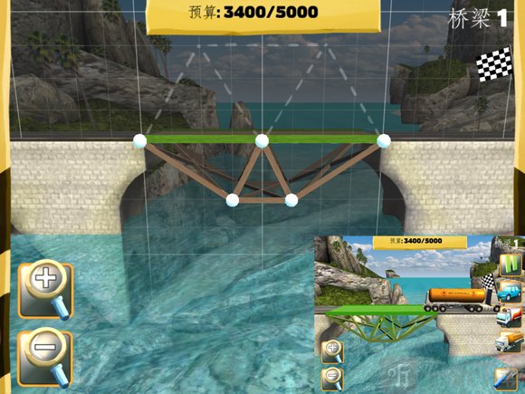 桥梁构造者手机版