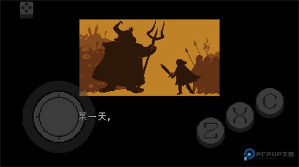 传说之下不可视结局