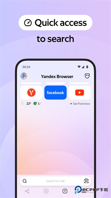 俄罗斯引擎yandex