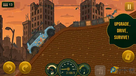 死亡之路僵尸生存