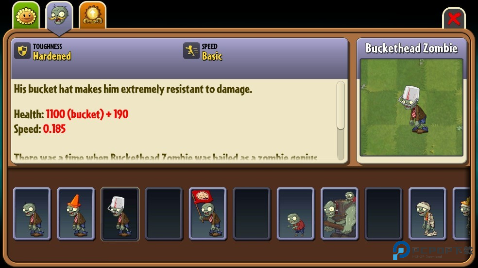 植物大战僵尸返茂版