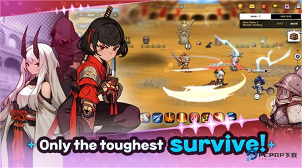 魔法区骑士路25号