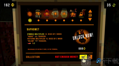 幸运深渊完整版