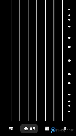古琴调音器模拟器