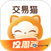 交易猫手游交易平台