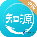 知源中医