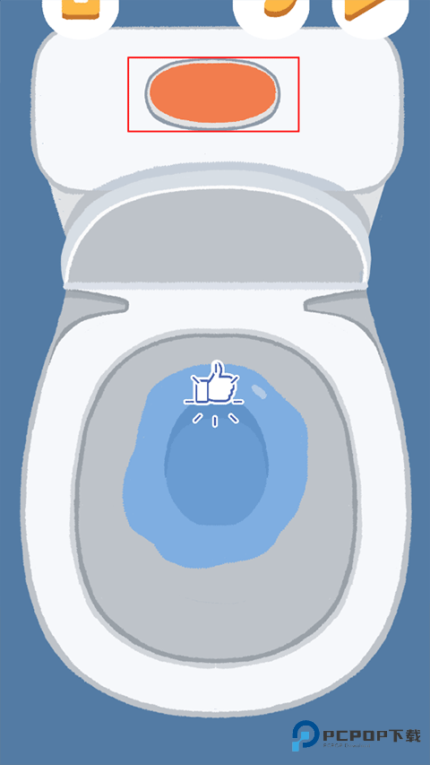 再玩亿关手机版