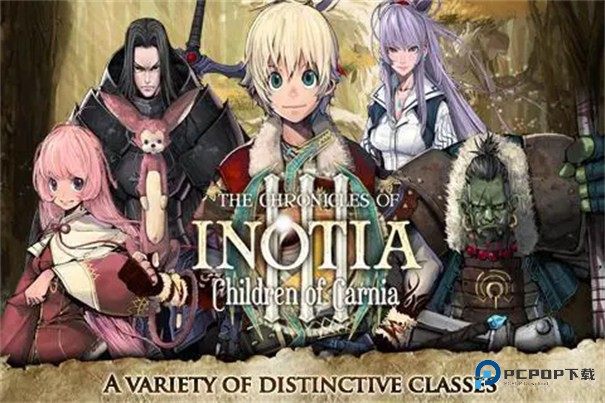 艾诺迪亚3兼容安卓高版本