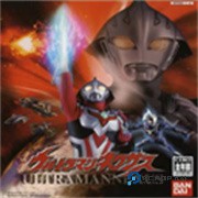 奥特曼格斗进化2中文版