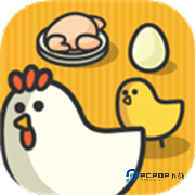 鸡蛋小鸡工厂中文版