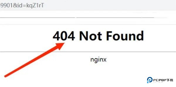 奇异社区官方正版