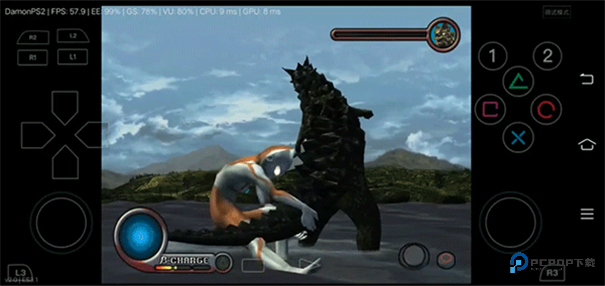 奥特曼空想特摄