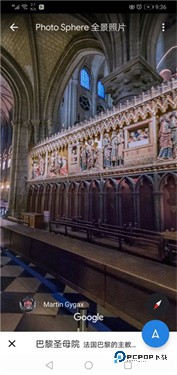 谷歌地球google earth