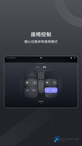 imlink官方免费2.1.0最新版