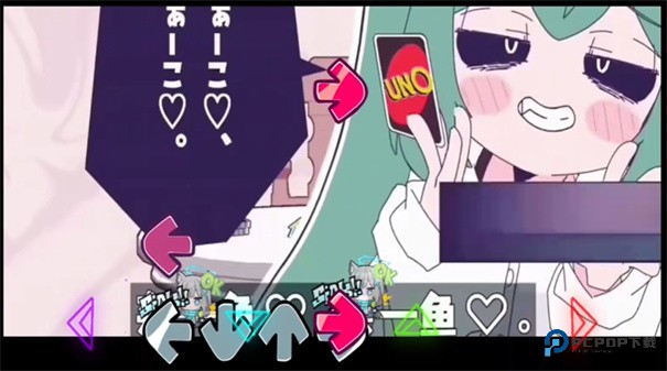 fnf初音未来杂鱼模组