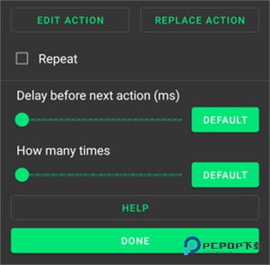 键映射器(花墨染汉化)下载v2.6.0