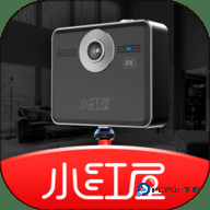 小红屋全景相机安卓版5.10.0最新版