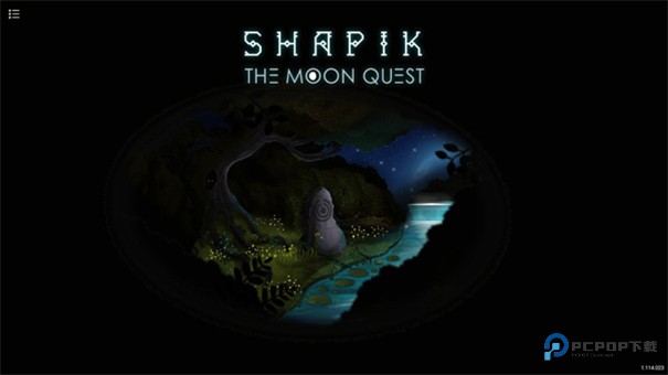 沙皮克月球探索