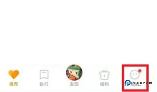 vivo游戏中心免费版