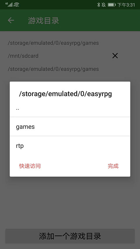 easyrpg