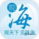 珠海特报2026升级版