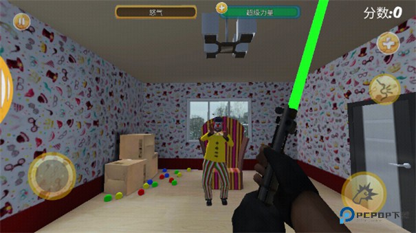 暴揍邻居中文版